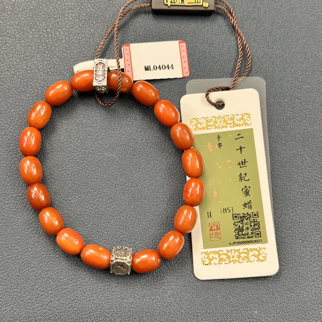 ML04044 清末 老蜜蜡 道系雨渐耳隔珠 大号手串福利款-HD