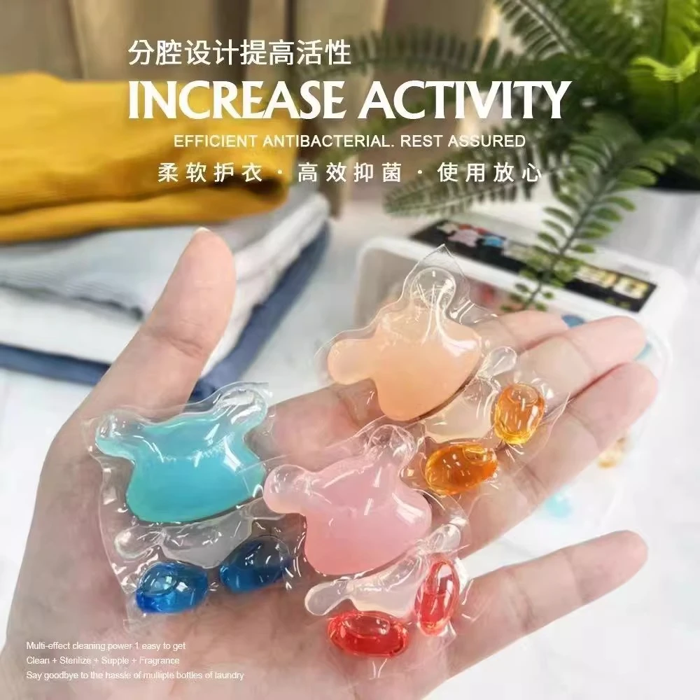 波利熊浓缩洗衣凝珠持久留香柔软除螨抑菌去污家用香氛柔顺护色