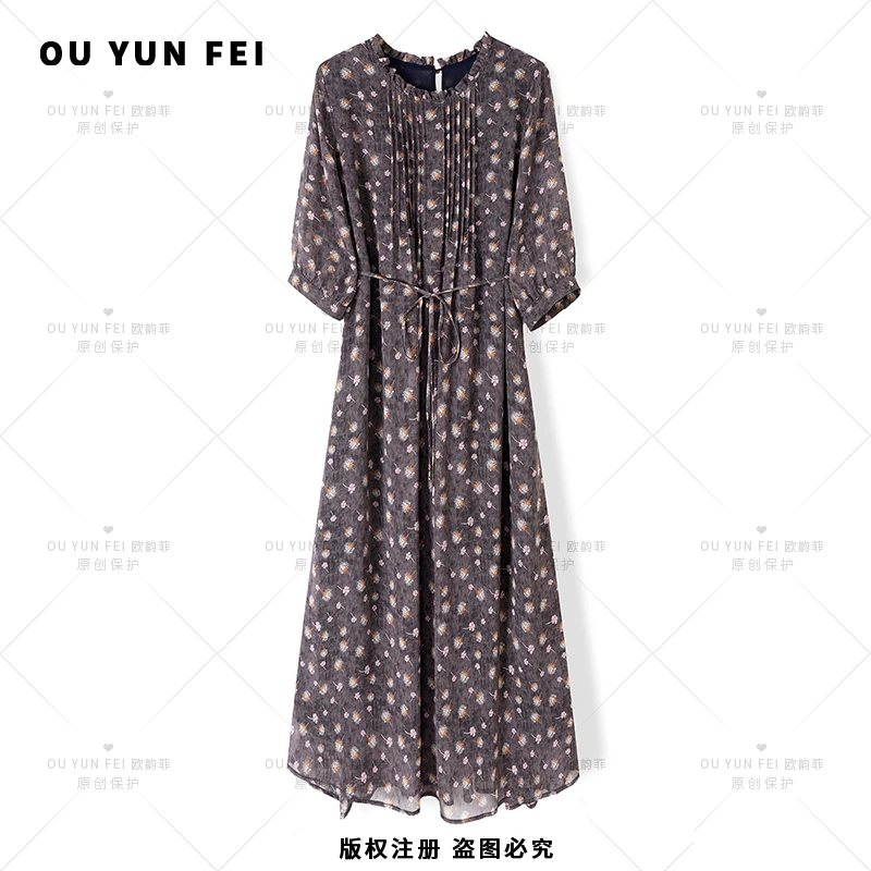 【雾里看花】法式连衣裙女新款木耳领气质显瘦时尚洋气印花HP1020