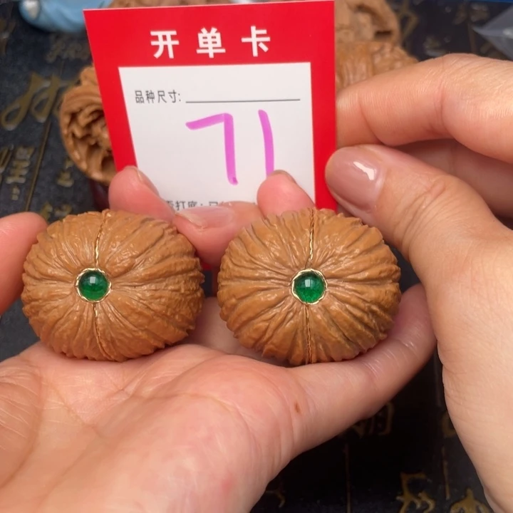 吊坠桃核文玩的好