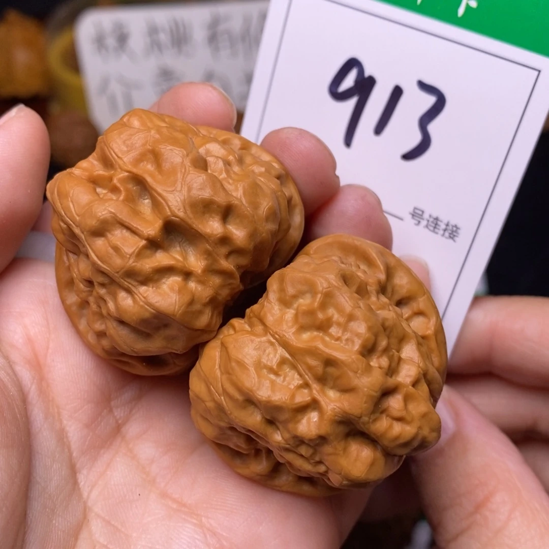 把件文玩核桃913蛤蟆头4.0