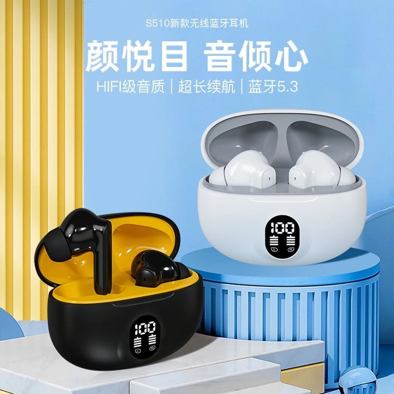 【西藏包邮】入耳真无线蓝牙耳机跑步运动超长续航降噪大电量耳机