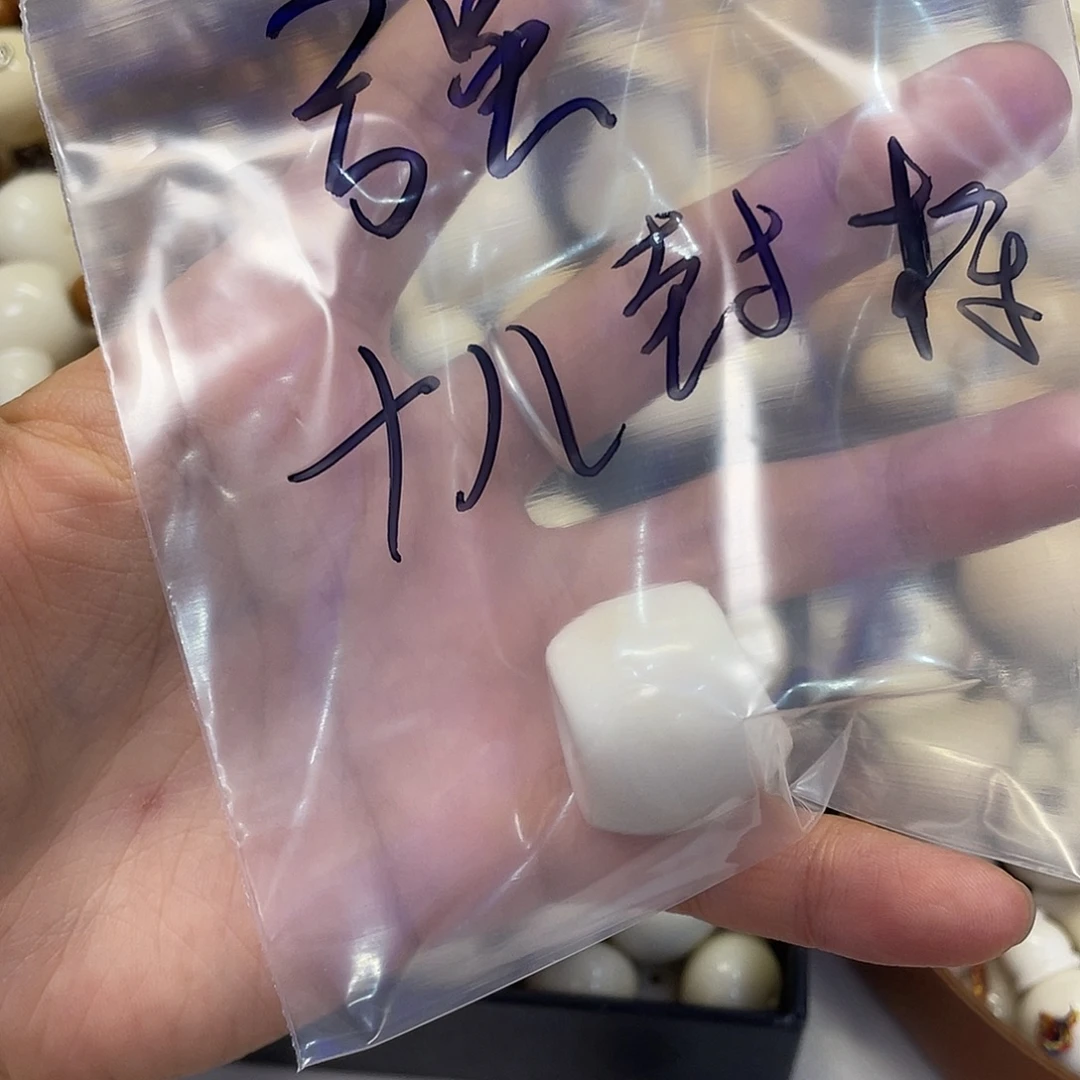强***吊坠菩提根/象牙果