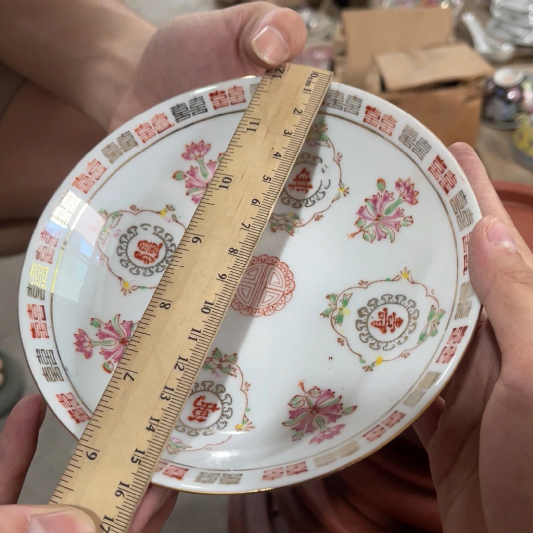 怀旧瓷器 默认微瑕 介意勿拍