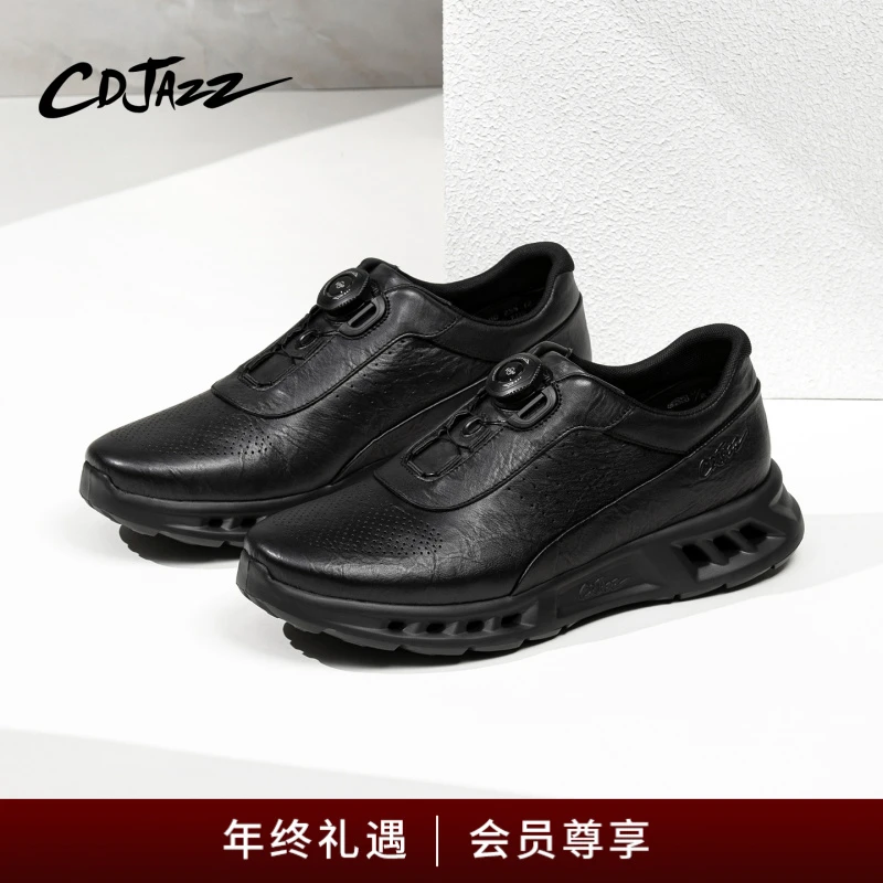 【防刺穿系列】CDJAZZ卡地爵士男鞋夏透气休闲鞋轻量镂空跑步鞋