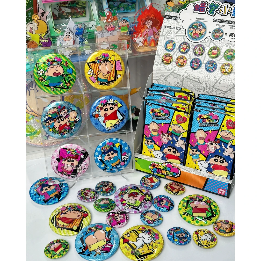 蜡笔小新吧唧徽章盲袋简动谷子马口铁小红书同款胸针徽章周边玩具