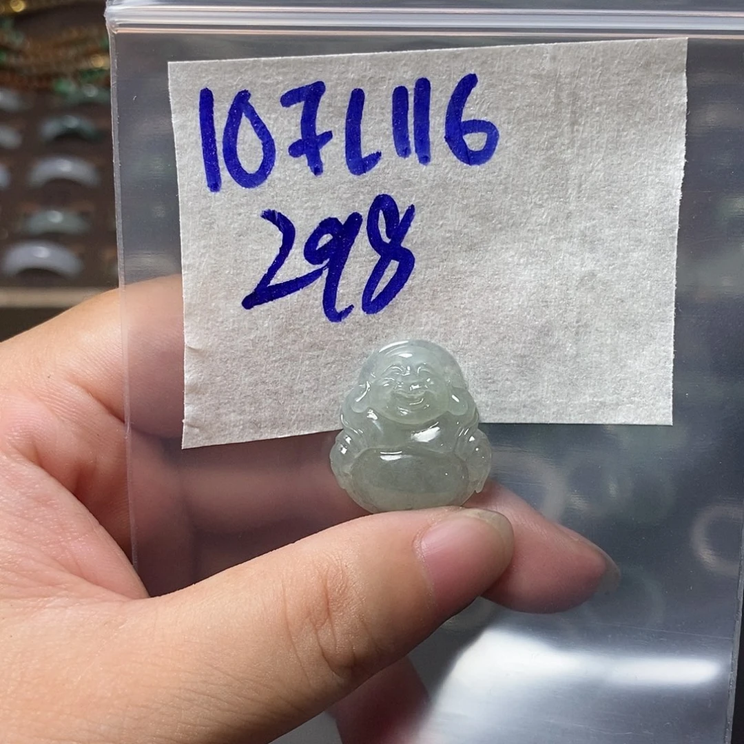 未镶嵌定制翡翠翡翠