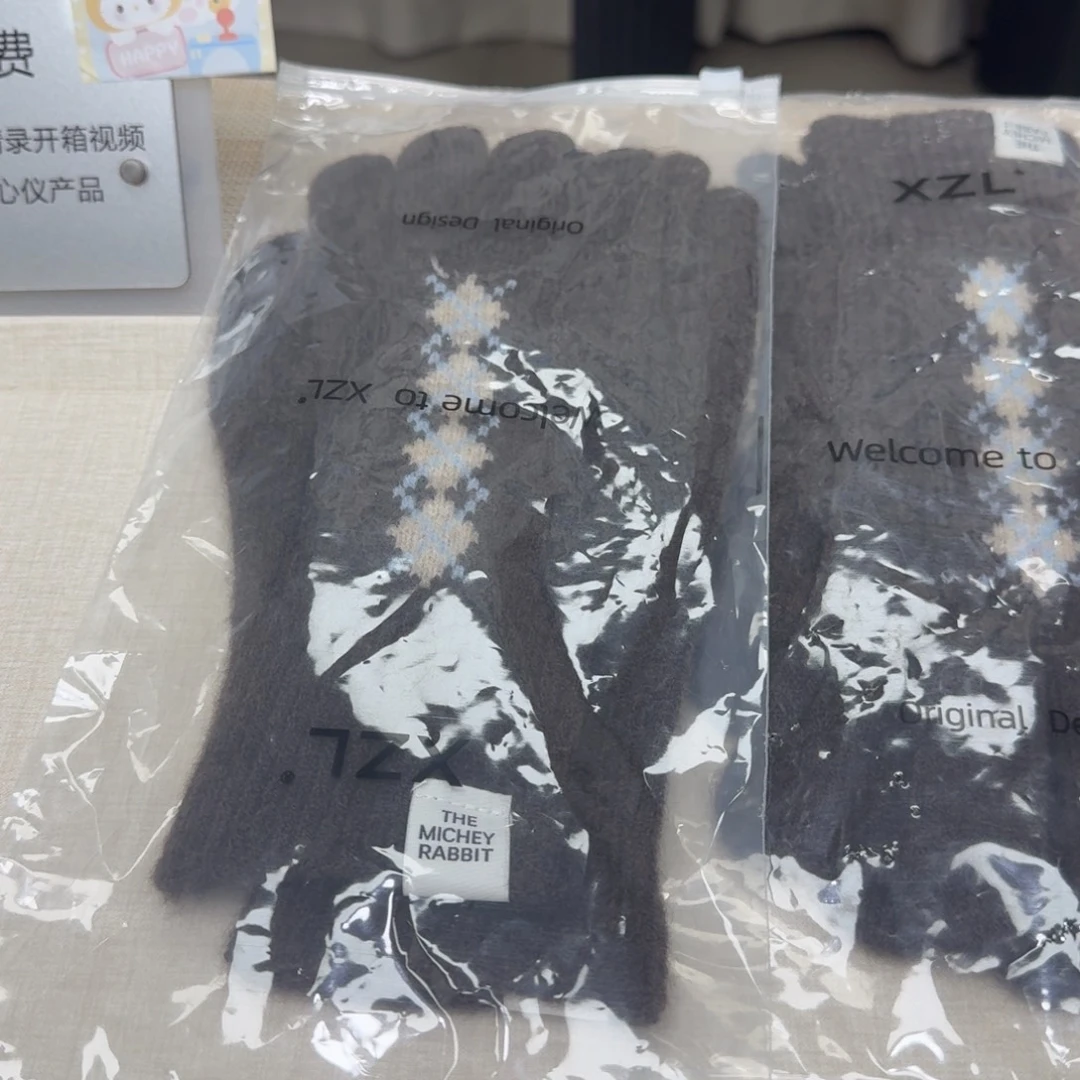 三醋酯纤维人造彩棉23号