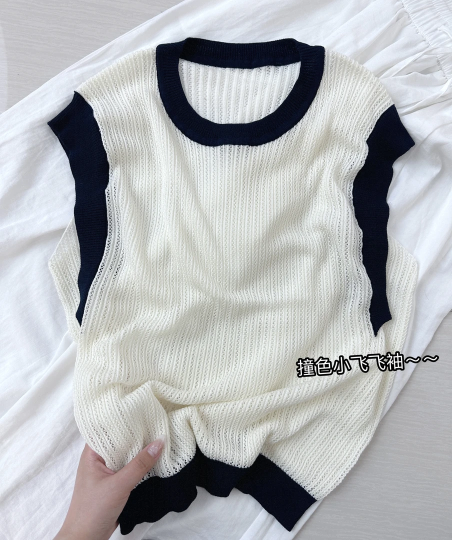 撞色飞飞袖气质高级感镂空透气坎肩短袖82310