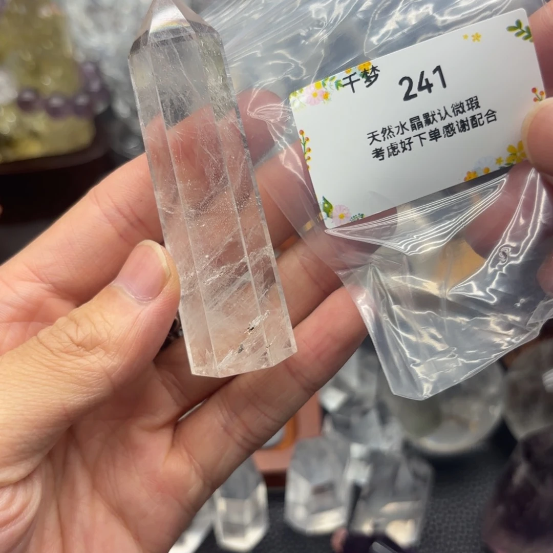 摆件未镶嵌水晶摆件