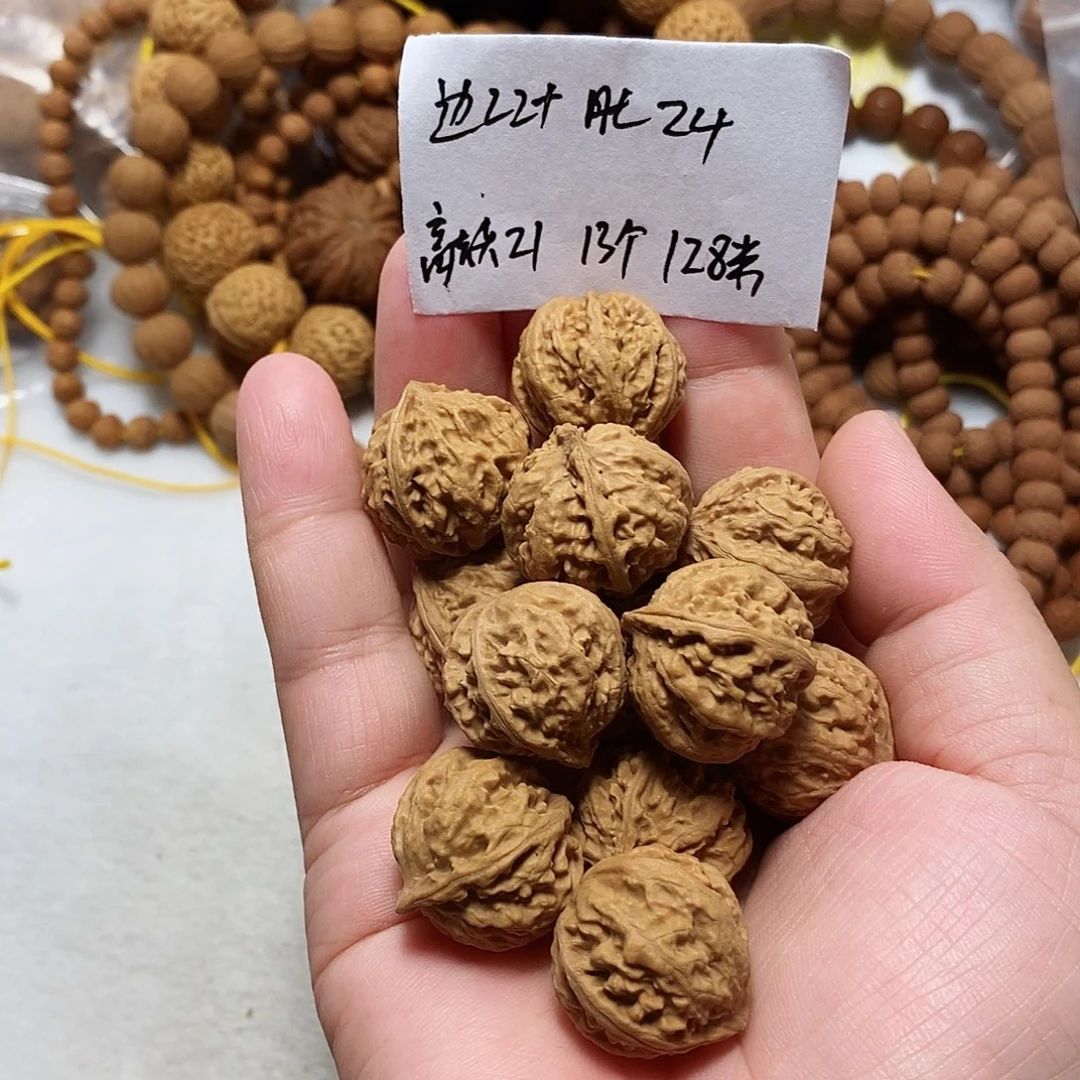 核桃手串/手链波**多八棱绣球单圈