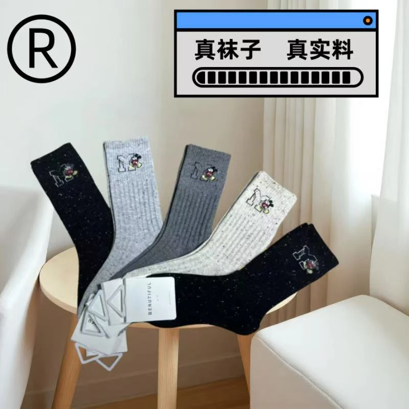 女袜高筒时尚休闲小熊字母网红袜透气百搭时髦日系学院风袜子