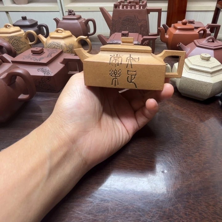 茶壶紫砂黄金段泥100c c