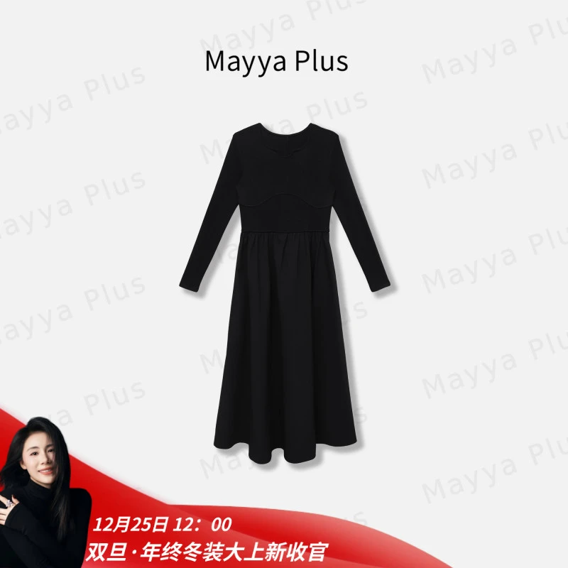 【女主裙】Mayya Plus法式赫本风黑色拼接针织A字连衣裙子32536601