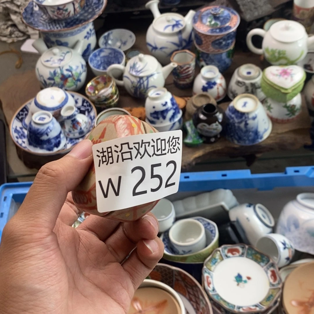 钢***兔其他瓷器的的时候就