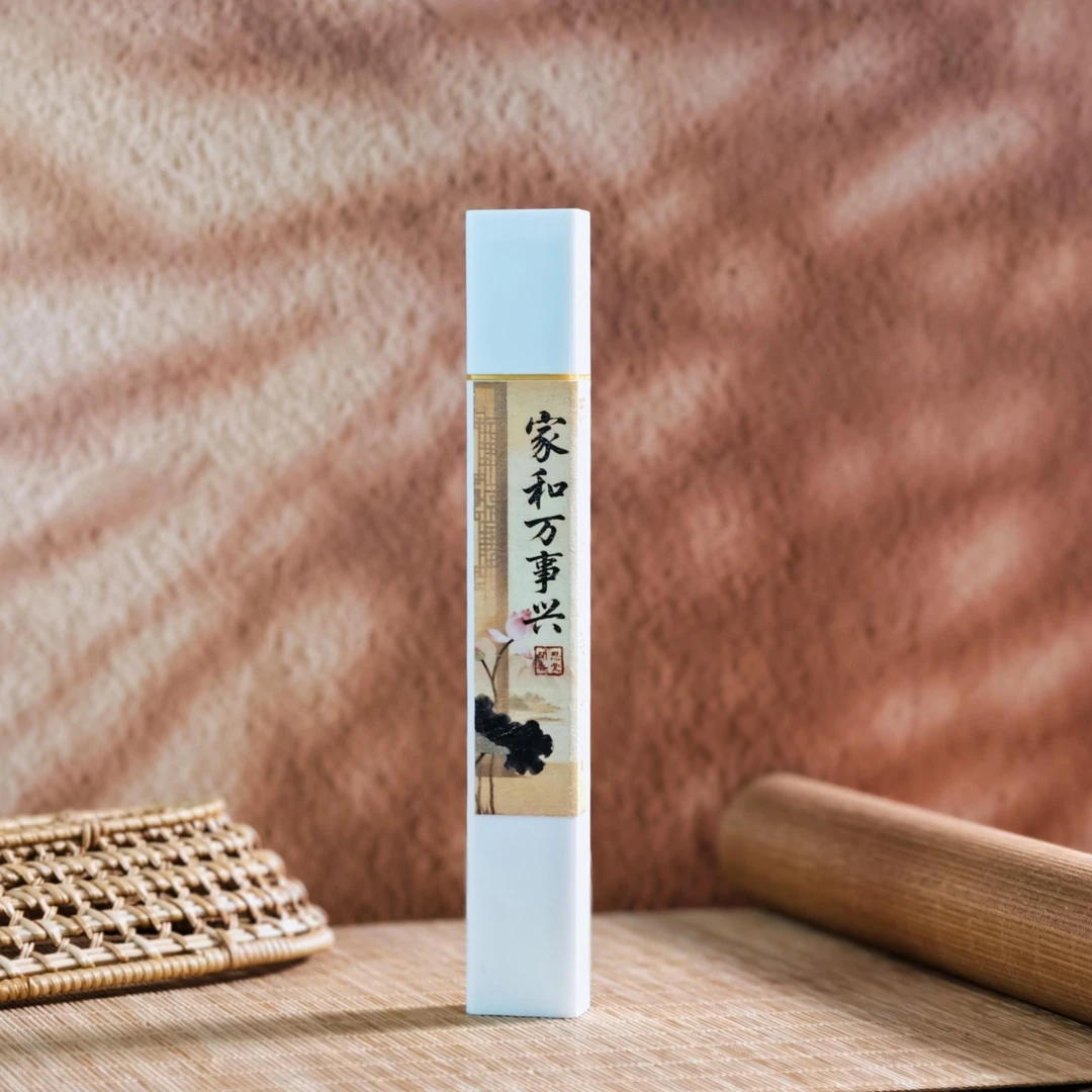 闻思香堂【家和万事兴】线香30g 纯手工（非遗制香） 中式传统天然香