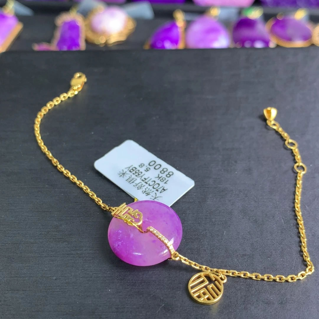 苏纪石（舒俱来）18K金镶嵌高冰桃红樱花平安扣手链