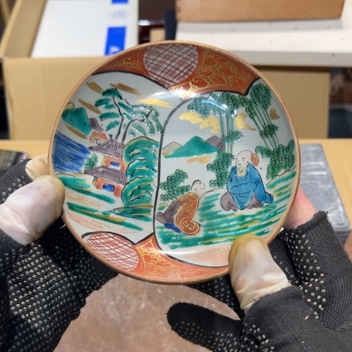 瓷器周边默认瑕疵1