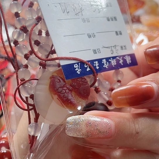 玛瑙/玉髓吊坠(赠链)未镶嵌宝****1