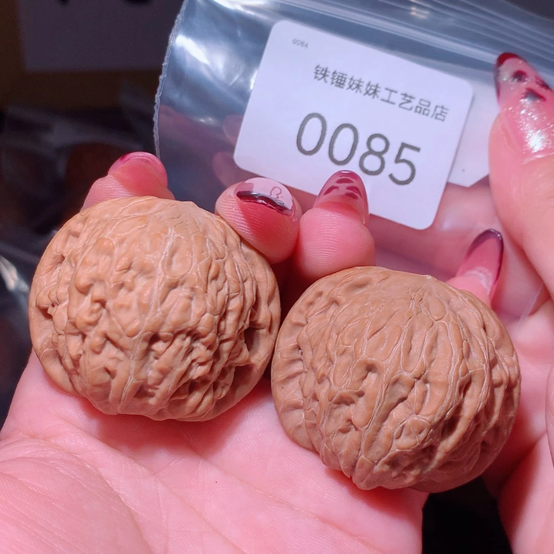 【闪购商品】把件文玩核桃43