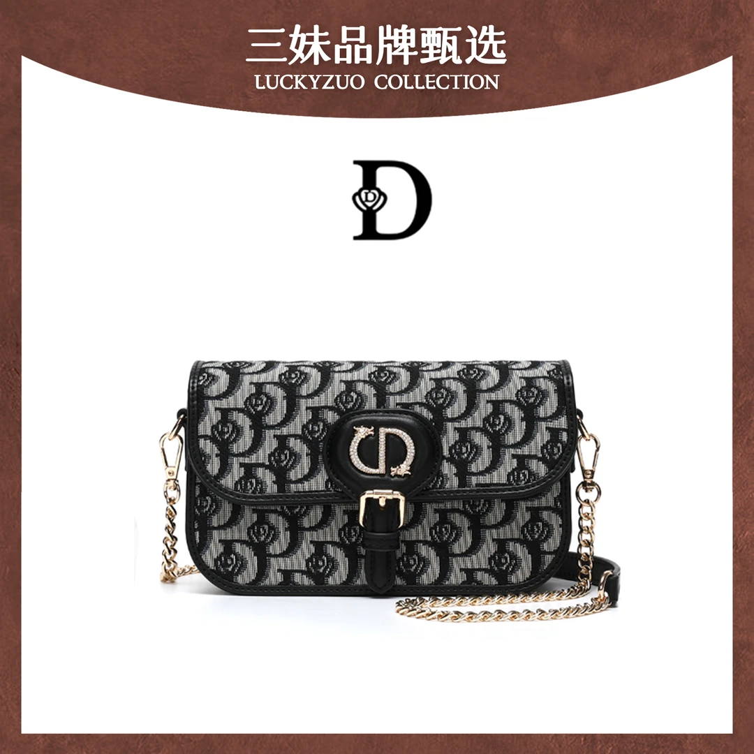 【三妹设计师款】时髦气质百搭字母刺绣单肩斜挎包2737