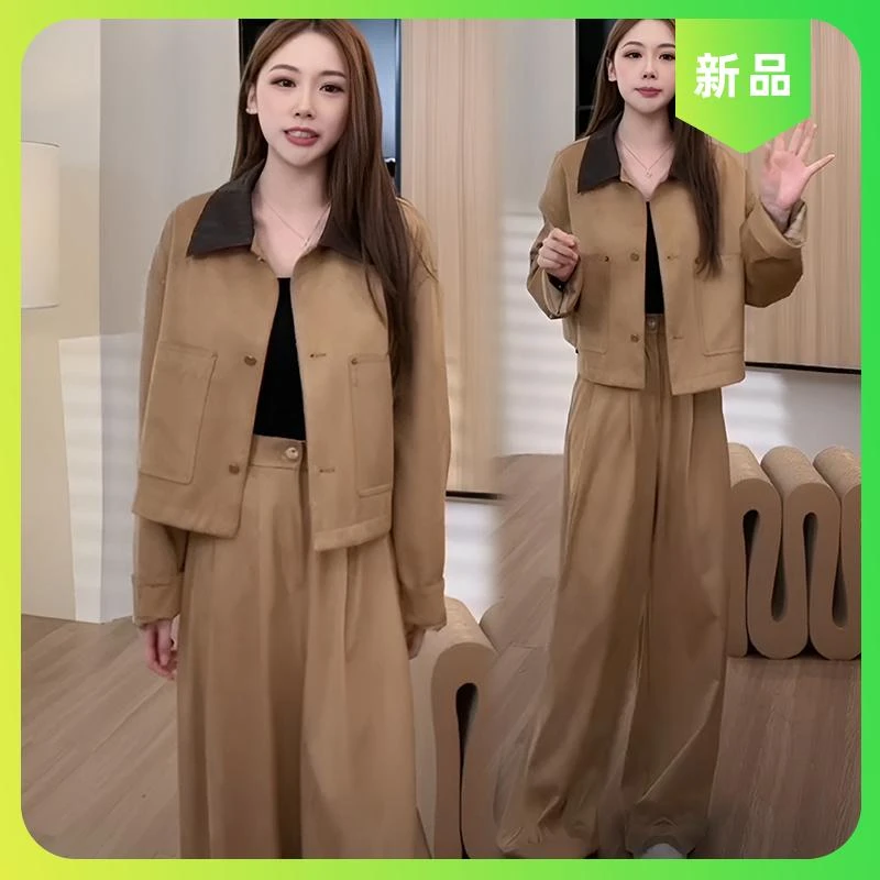 欧货时尚套装女春秋2025新款高级感夹克短外套高腰阔腿长裤两件套
