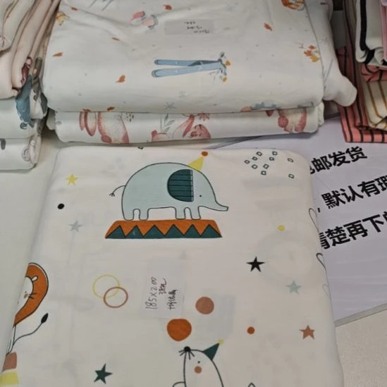 棉双面舒绒棉185*200