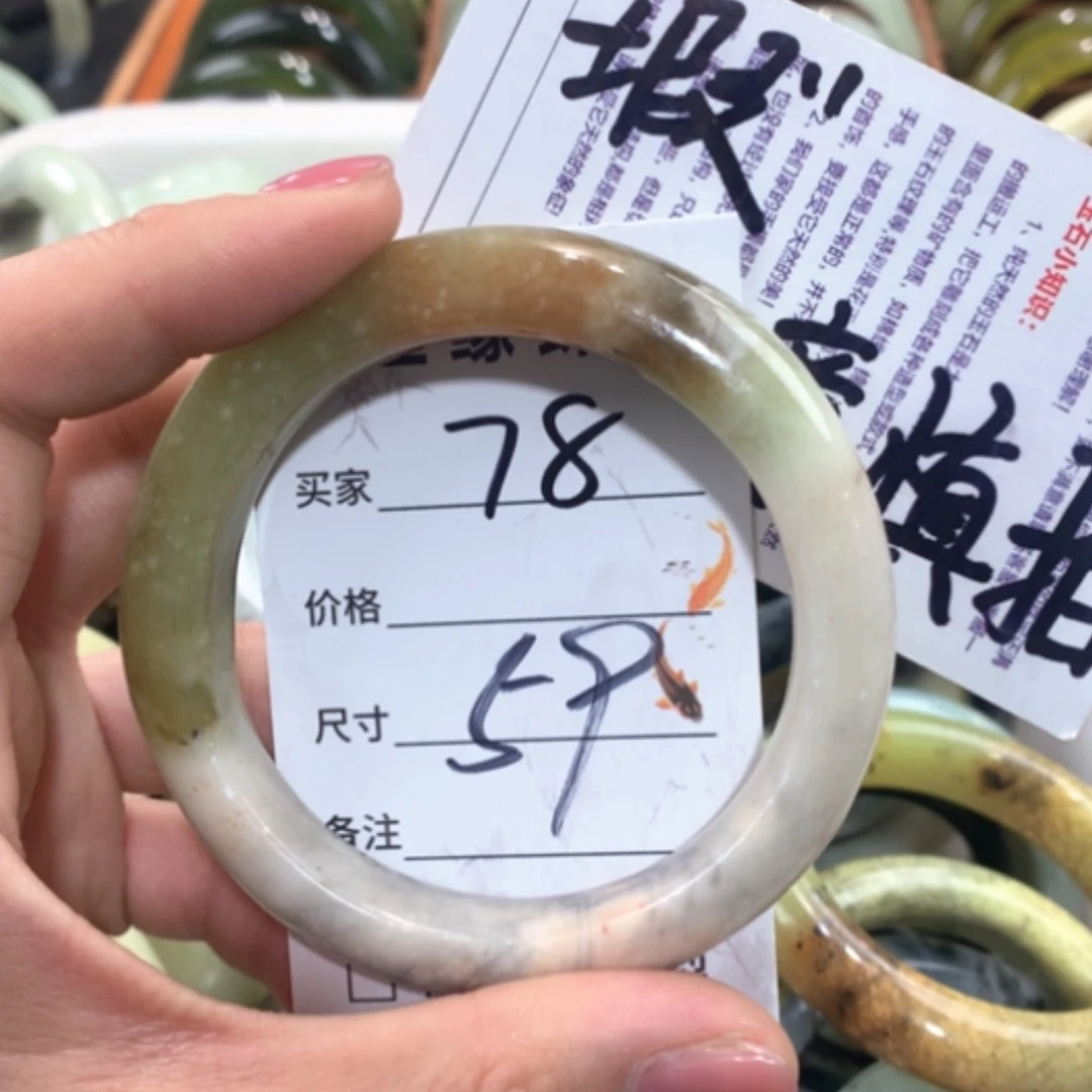 【闪购商品】合金蛇纹石玉手镯