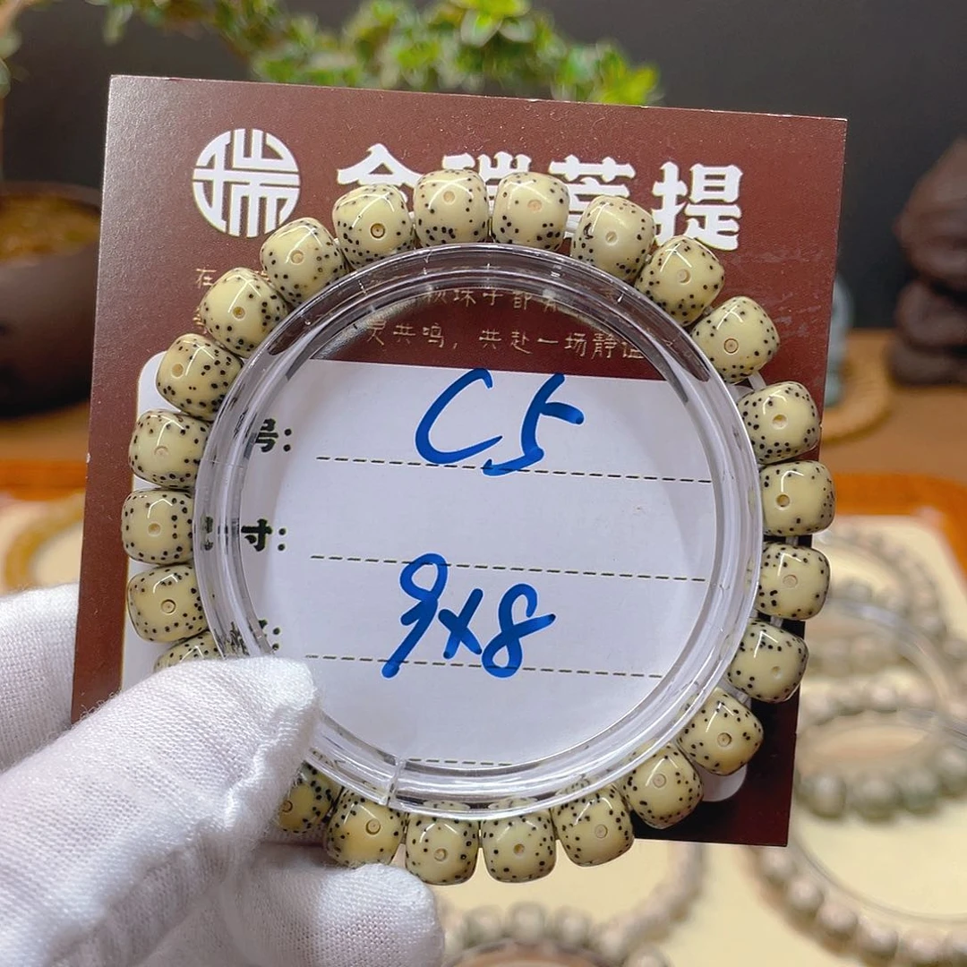 星月菩提吊坠星月c5