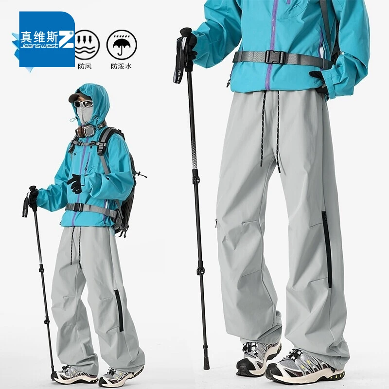 真维斯Z软壳冲锋裤男机能户外登山防风防水运动休闲伞兵工装裤子