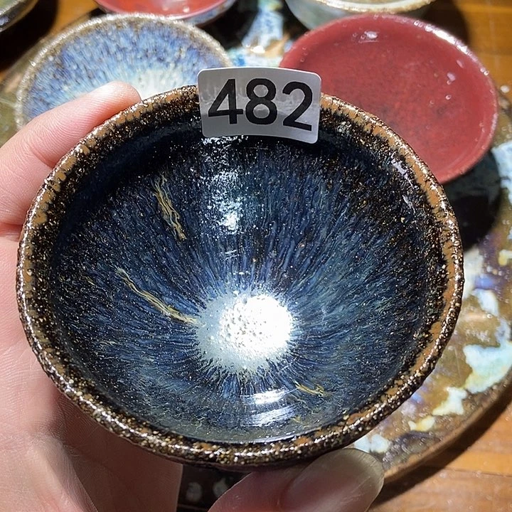 茶盏建窑建盏落灰烧