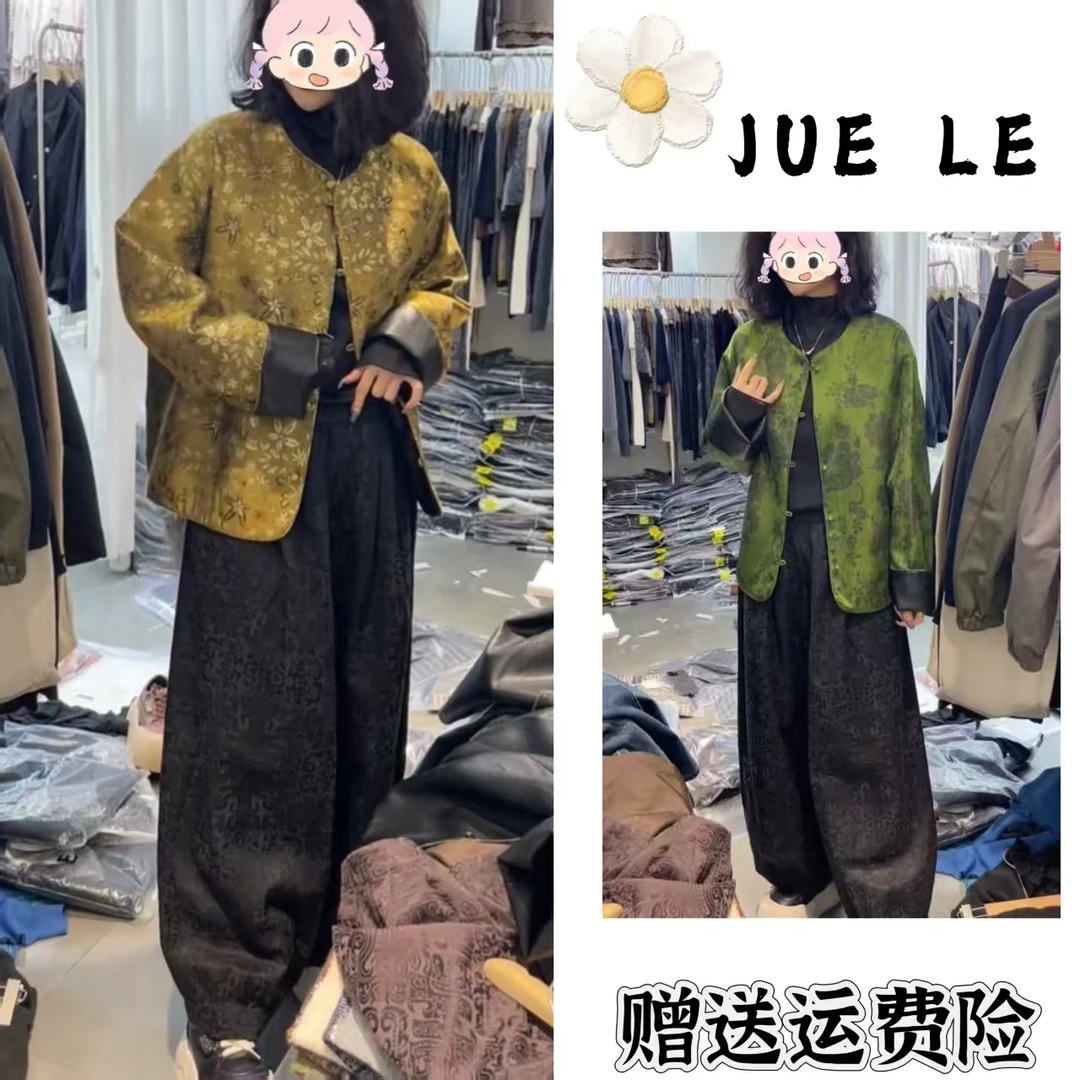 2025秋季新款新中式时尚洋气复古中国风气质两件套L11354
