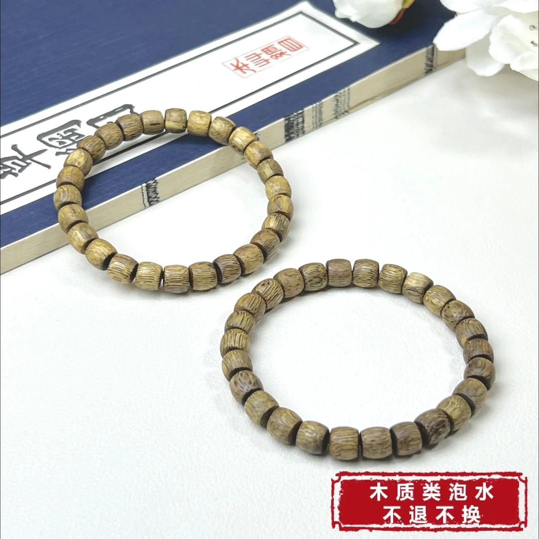沉香【铭记珠宝】沉香直切手串11-DM218H250【多样性发一】约6*5mm