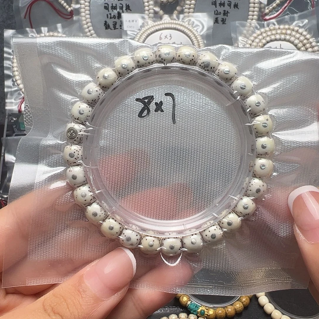 星月菩提吊坠原白单圈 半壁江山 银钉