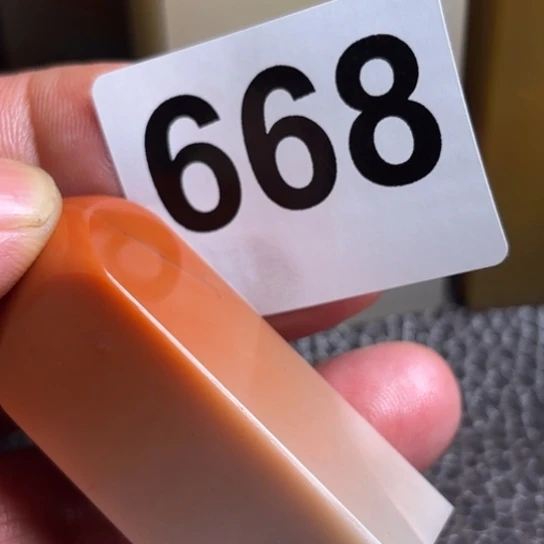 刘***华老挝石精美老挝石