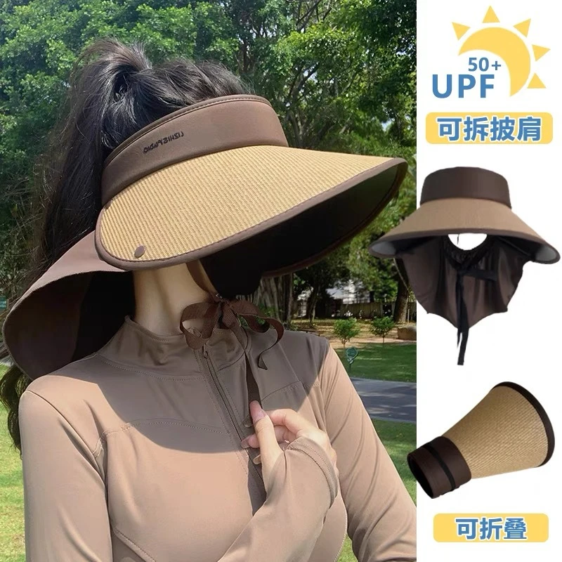 草编空顶太阳帽披肩遮阳帽加大帽檐防晒帽女夏护夏季紫外线可折叠