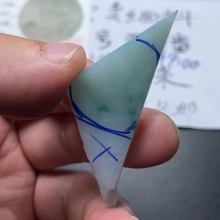 未镶嵌定制翡翠包工