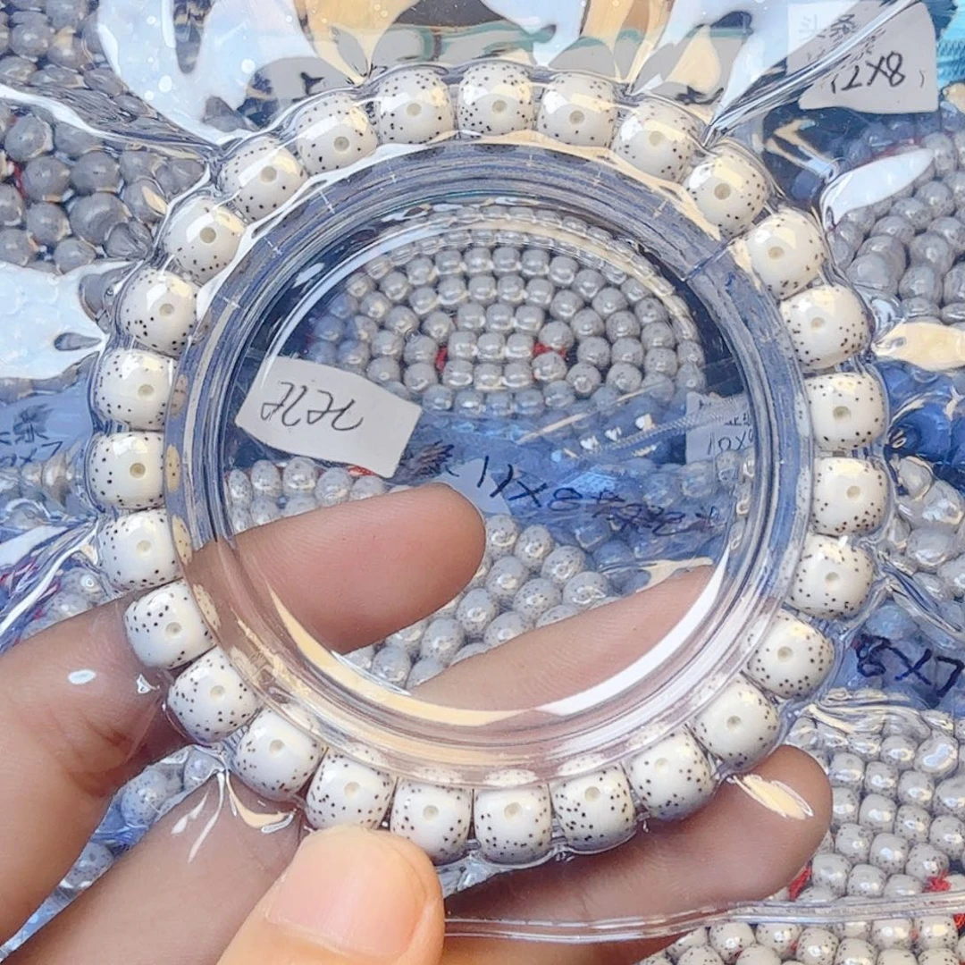 方***、吊坠星月菩提星月菩提