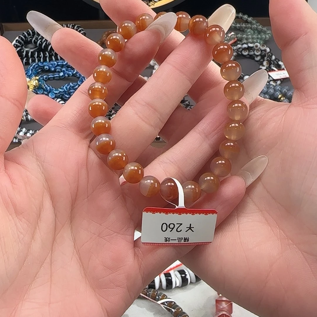 玛瑙/玉髓未镶嵌手串