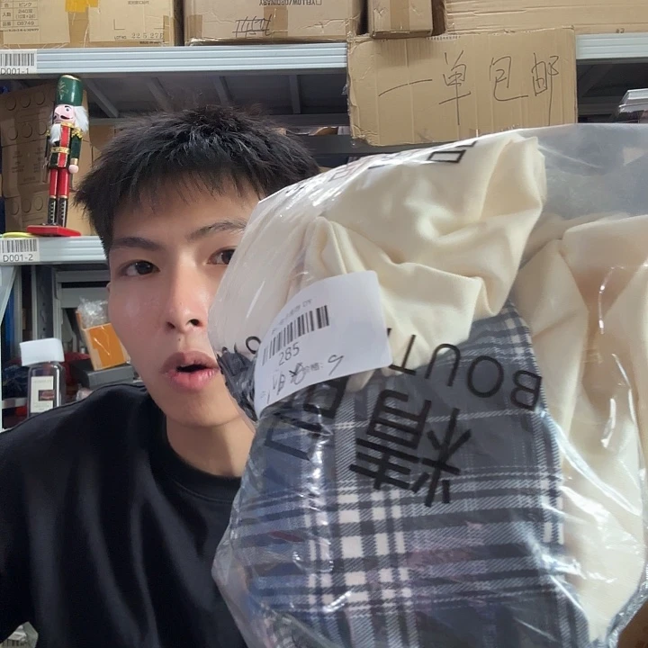 买家下单备注 285