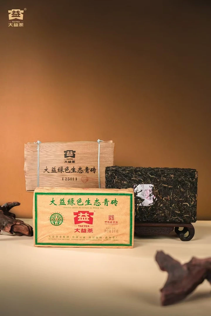 10克品鉴装生态青砖