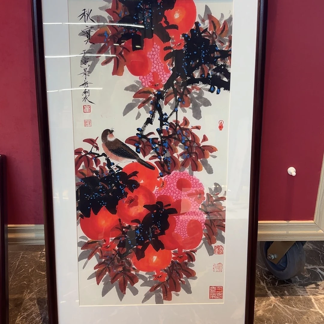 用***9精品书画家大赏系列正文作者