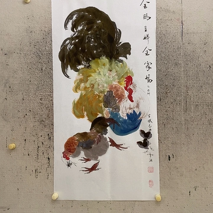如***馆国画我们的生活方式就是这样一
