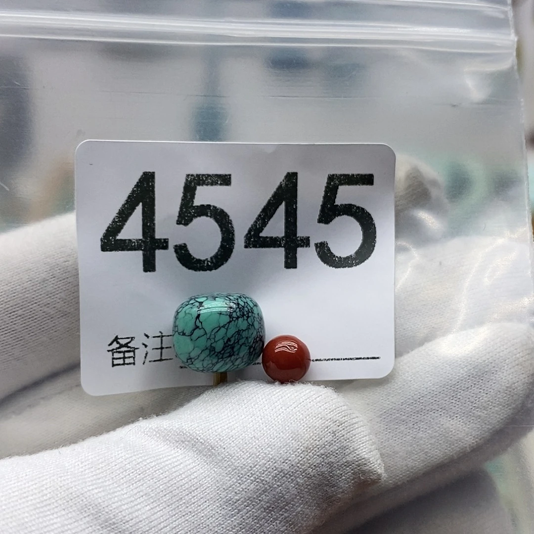 南红玛瑙未镶嵌颈饰