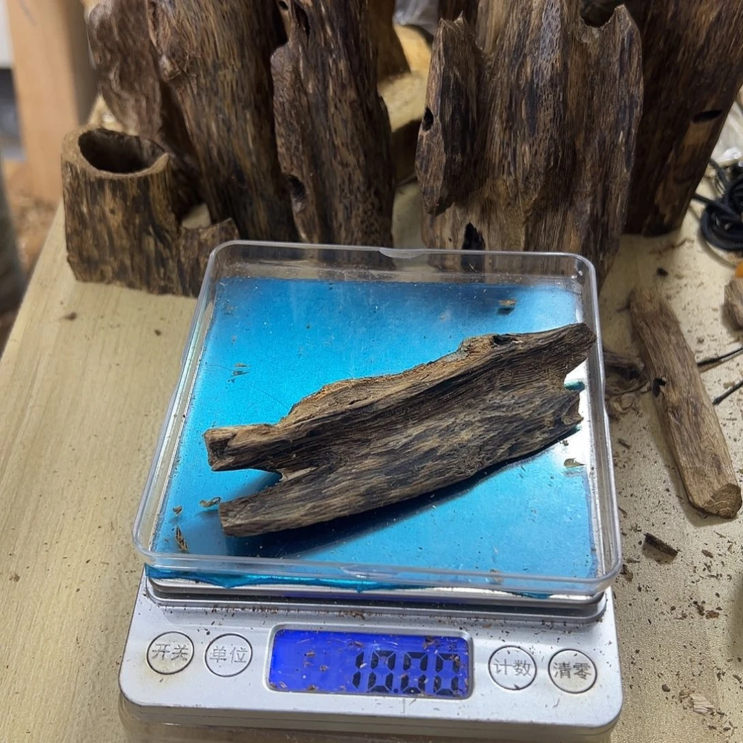 香料绿奇楠虫漏10克乌身
