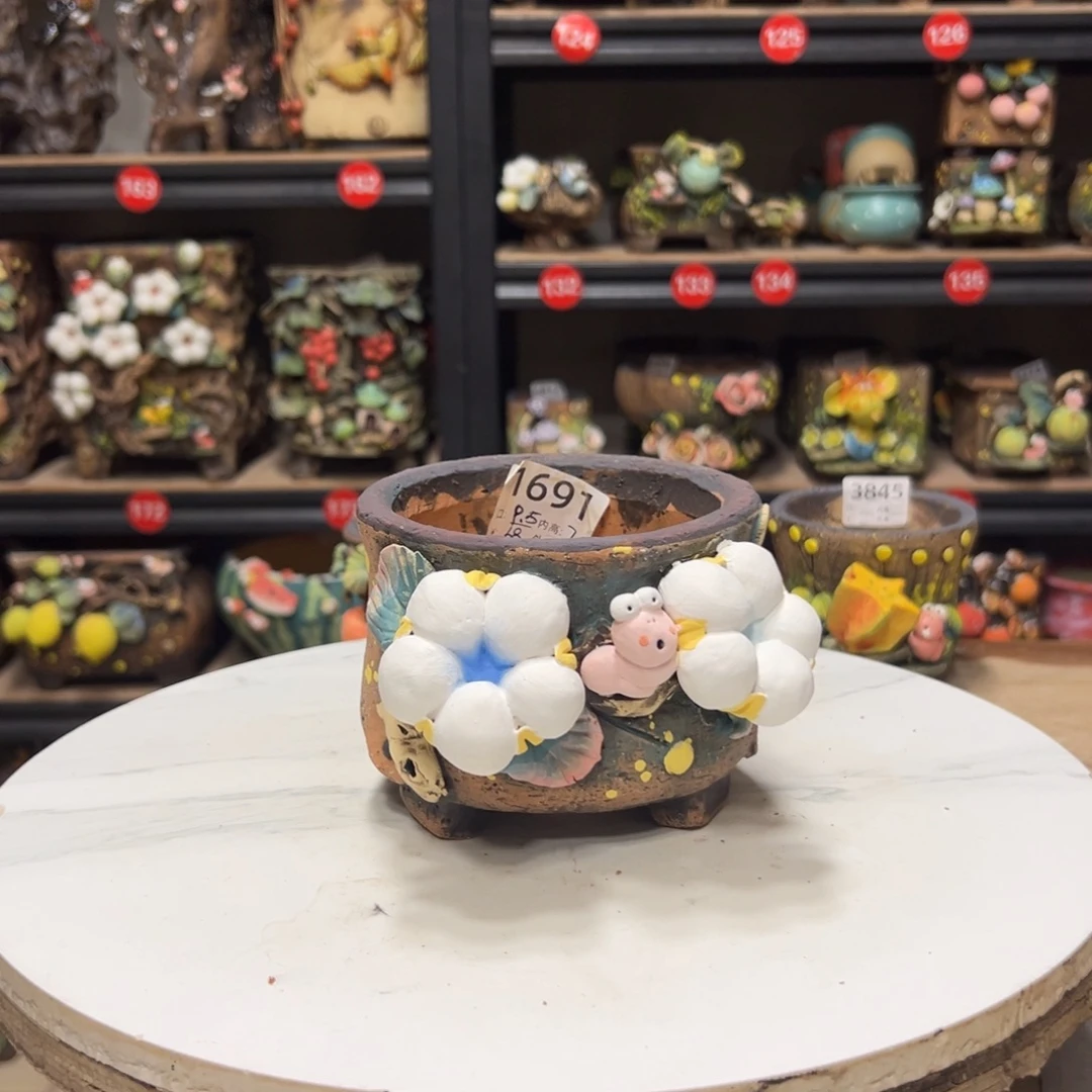 1691 号，内口10外高10