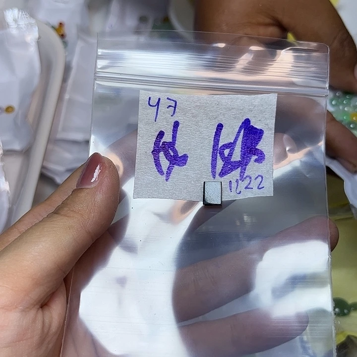～***～定制翡翠未镶嵌不