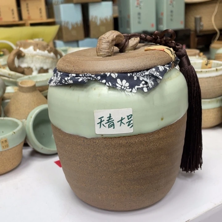 壶这曲儿有毒，根本停不下来