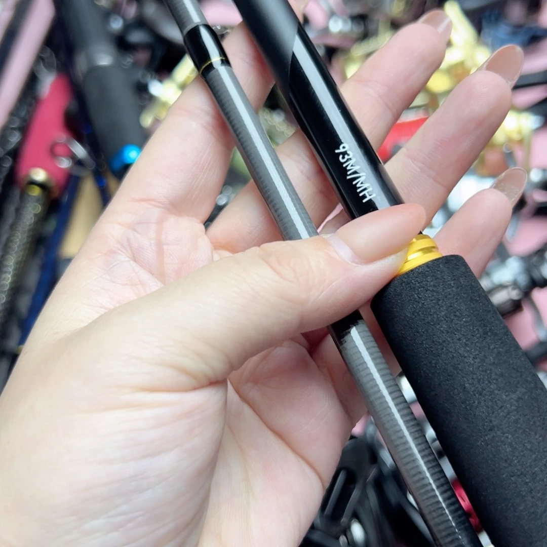 碳素老铁路亚竿2.7/m my