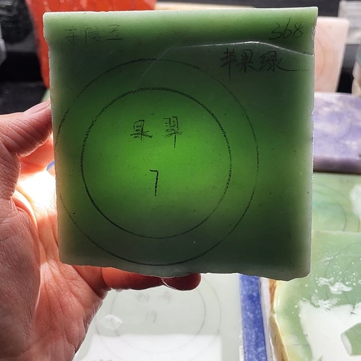 石英质玉未镶嵌手镯定制